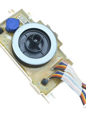 适用LG洗衣机电脑EBR874198 314375显示主板339279 331191 356611