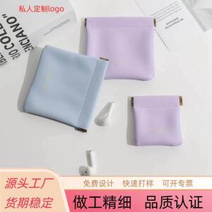 多功能收纳包PU皮质零钱包迷你可爱多功能耳机包收纳包硬币收纳包