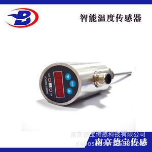 德宝 DOB-YTA610高精度温度变送器 双腔式结构 稳定性高