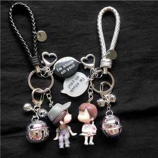 【1.6万人】意礼七夕情侣钥匙扣ICF创情一对可爱男女人节物汽车