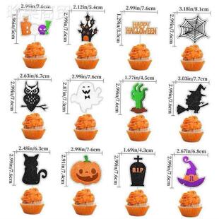 正品 ost tag hanging插 set cake balloon flag Halloween wizard