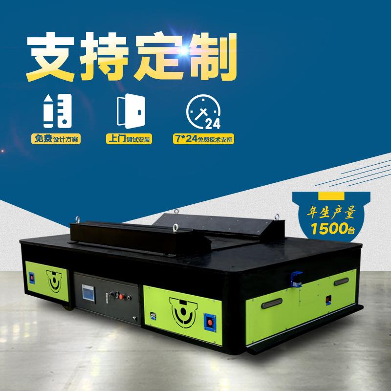 搬运大棚运输车车间用摆渡车10吨简易轨道平车