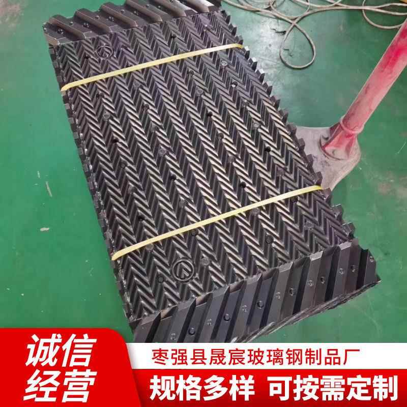 冷却塔六角蜂窝填料PVC填料S波黄鳝养殖巢圆形方形冷却塔填料