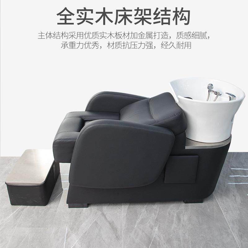 博崛理发店洗头床半躺式陶瓷深盆美发店发廊专用冲水床高端洗头床