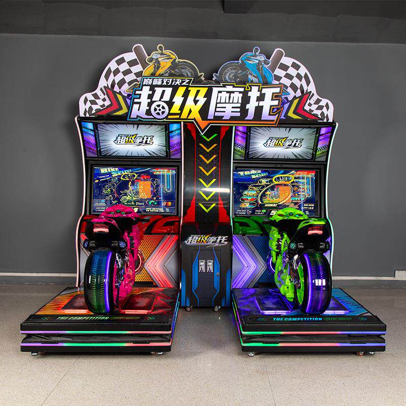 全动感投币大型成人儿童摩托赛车模拟驾驶亲子街机游戏厅娱乐设备