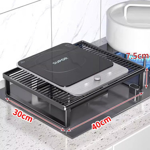 厨房灶台置物架电磁炉架子支架台煤气灶罩盖板燃气灶托架子支撑台