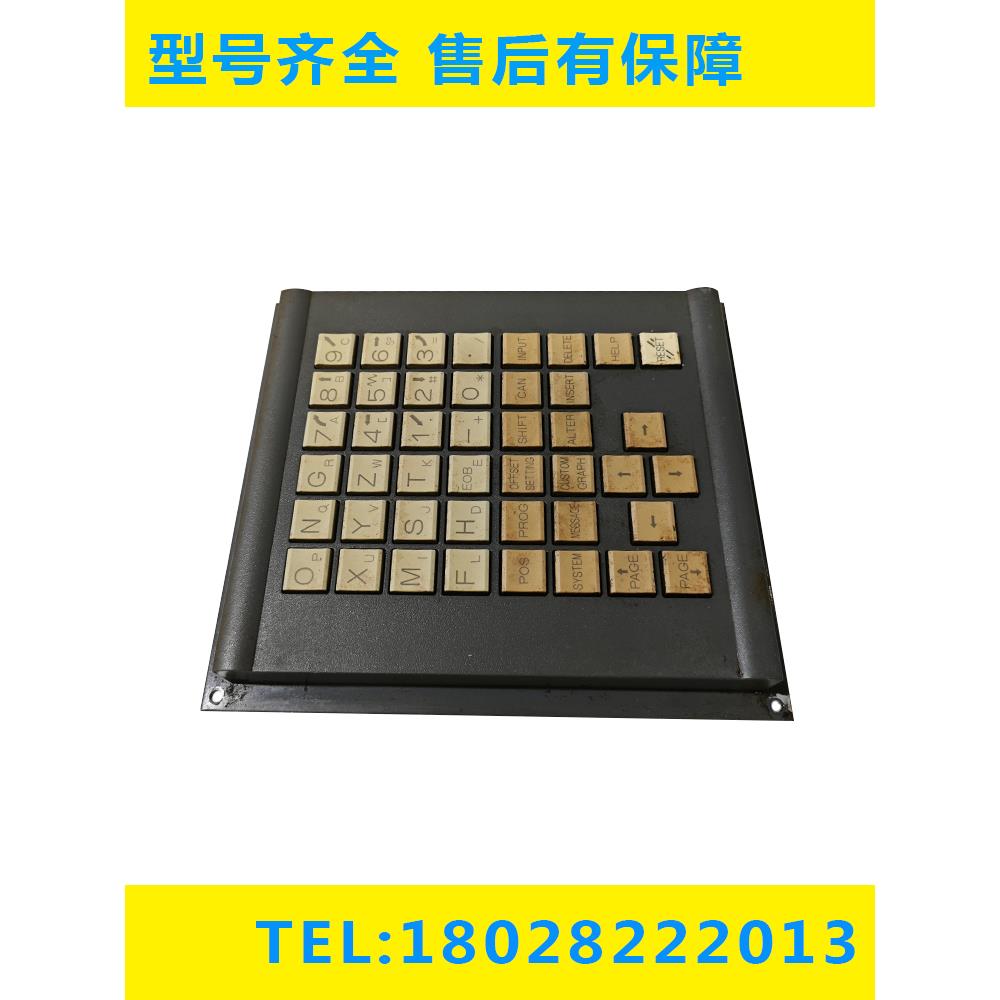 A02B-0166-C210/R 原装发那按键盘拆机现货议价议价