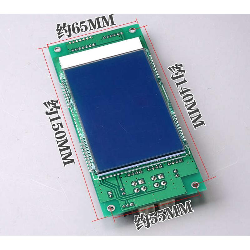 电梯DP30-HB-LCD-V3液晶外呼显示板轿厢显示板三荣显示板电梯配件