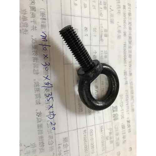 M24不锈钢304#吊环螺丝 圆圈机牙活节螺栓 圆环T型起重固定扣丝