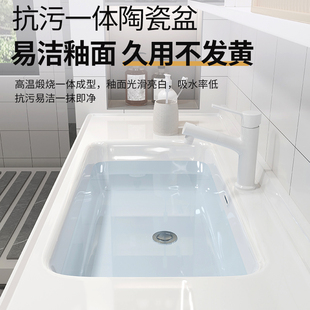 浴室柜组合陶瓷一体盆智能洗手脸盆柜卫生间洗漱台池轻奢现代简约