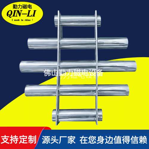 厂家直销注塑机磁力架品质单层5管磁力架强力除铁磁力架