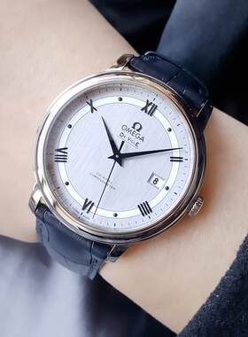 一口价98新欧米茄公价2.85万手表男士自动机械碟飞系列腕表39.5mm