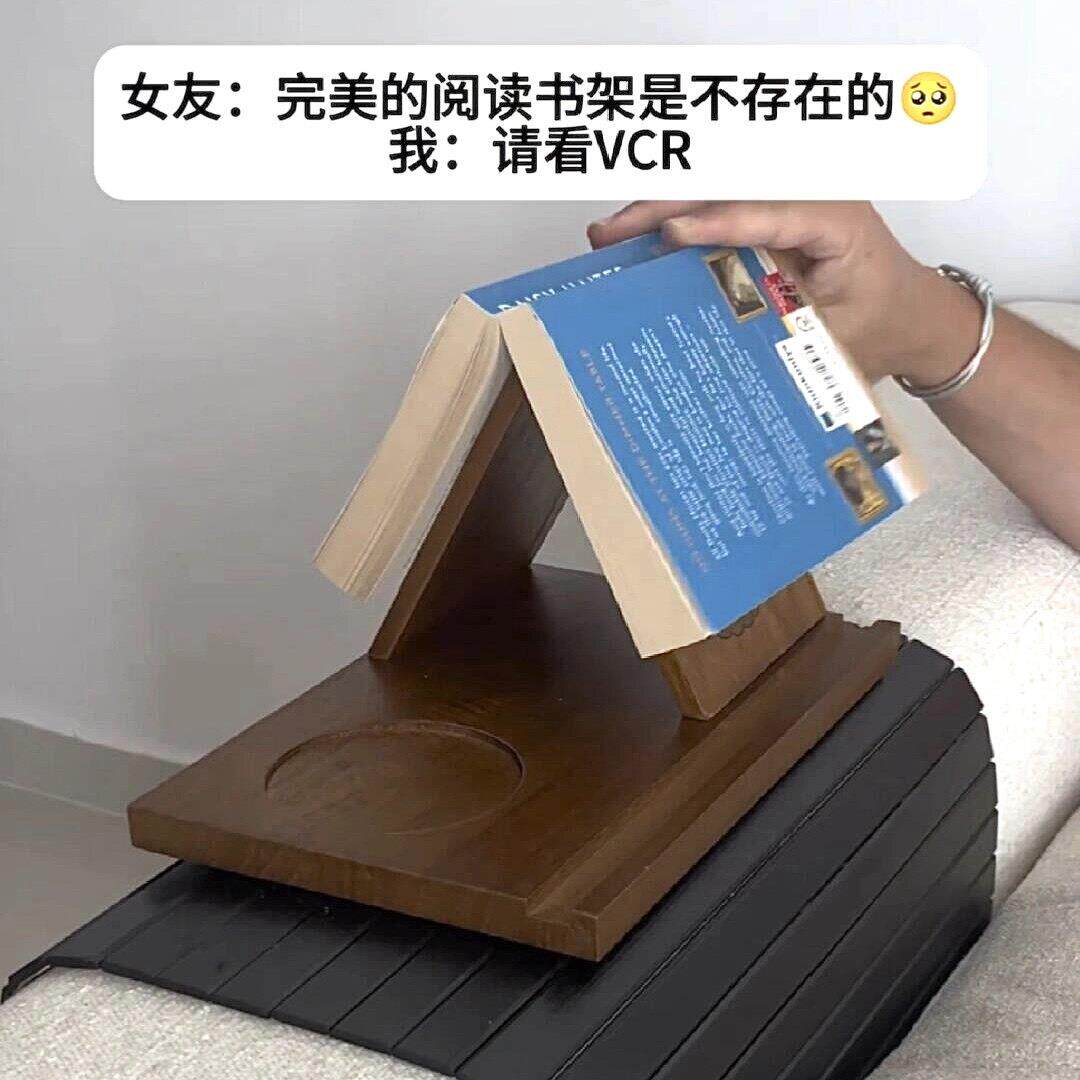 阅读书架看书支架多功能床头绘本置物架眼镜放置架带杯底座书页架