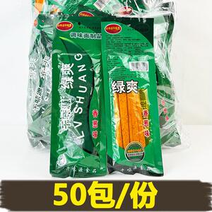 刘师傅千味源绿爽辣条香葱味8090后校园儿时童年怀旧小吃麻辣零食