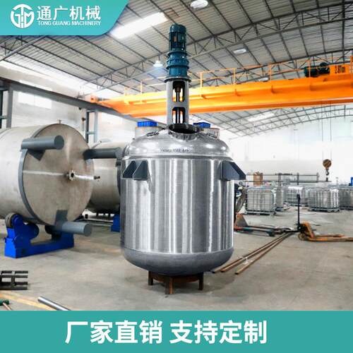 厂家供应1立方高速分散釜化工油墨不锈钢反应釜成套分散混合设备