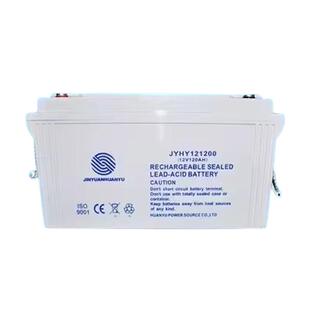 金源蓄电池JYHY12V7A12A17A24A40A55A65A100A120A150A200Aups