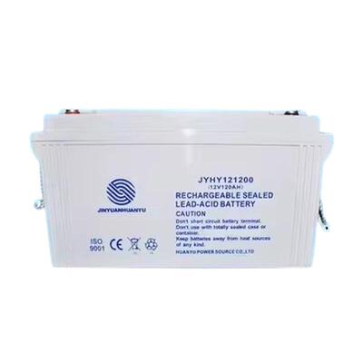 金源蓄电池JYHY12V7A12A17A24A40A55A65A100A120A150A200Aups