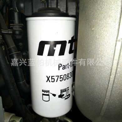 发电机组滤芯X57508300028 5241840501 23530644 XP54708300058