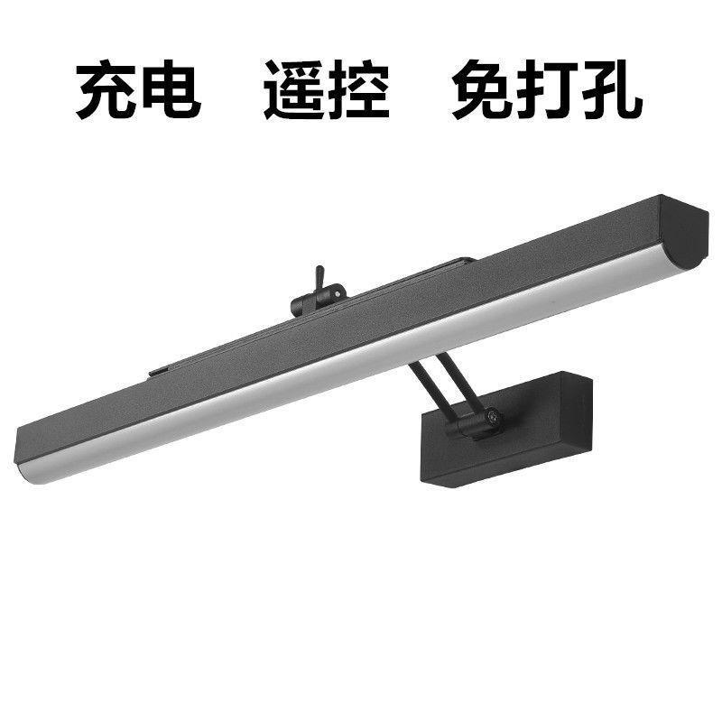 镜前灯充电式 无线遥控免打孔安装便携化妆灯led内置锂电池镜柜灯
