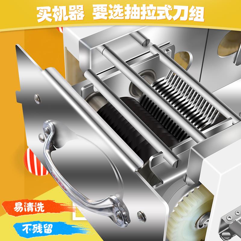 切肉机家用电动多功能不锈钢全自动小型绞肉馅机切丝切片机商用