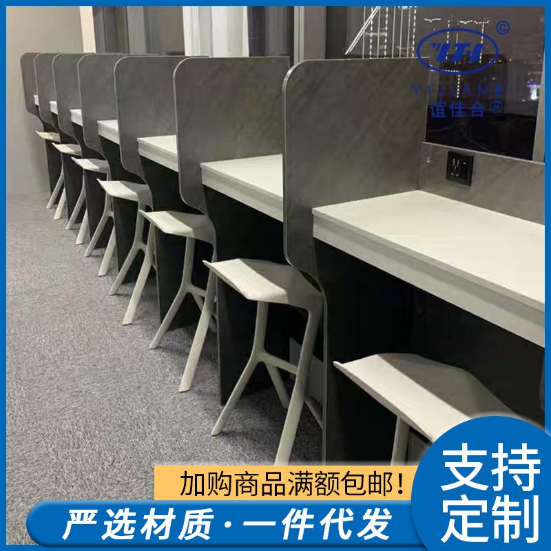 自习室桌隔断学习桌共享付费课外培训自习桌椅封闭考研书桌办公桌
