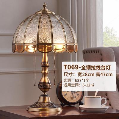 正品essonio意大古利复室美式头客厅台灯欧式高级温馨全铜卧床灯