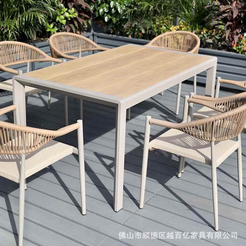外疼比桌椅庭户休院防水长防晒露天阳MDB-2412台闲网布桌椅花园露