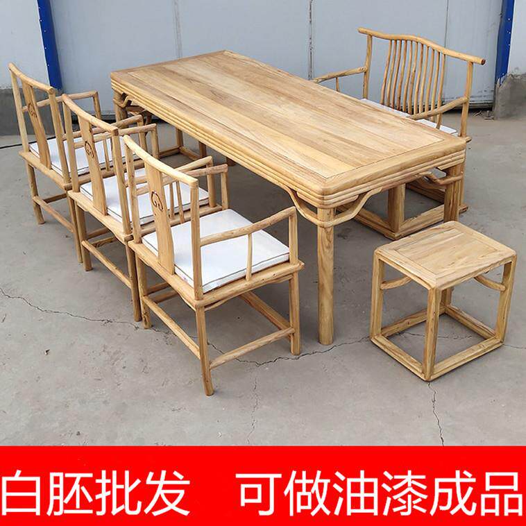 实木中式茶桌餐桌画案白茬白胚原木老榆木家具方形长条桌工厂