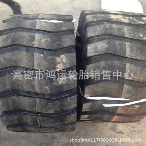 现货供应17.5-16 20.5-16小铲车轮胎小型装载机轮胎 工程机械轮胎