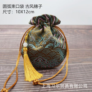 精致小布袋高档精致复古收纳小袋子珠宝首饰包装袋饰品手链锦囊袋