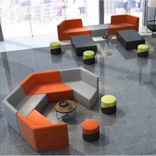 前台洽谈沙发区公司沙发等候会客区异形区创意接待异形区接待组合