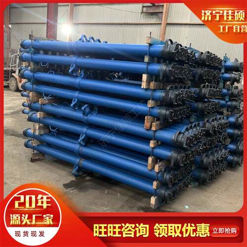 煤矿隧道支护用单体支柱DW28-250/100单体液压支柱大量现货