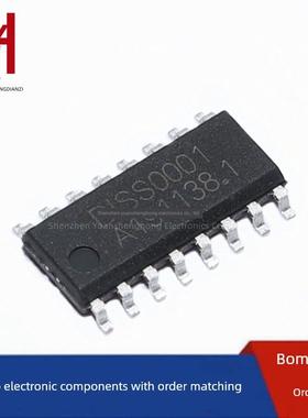 原装 BISS0001 SOP-16 人体红外传感信号报警器专用芯片IC 全新