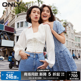 only早春温柔气质，v领泡泡，袖收腰短款雪纺衫女