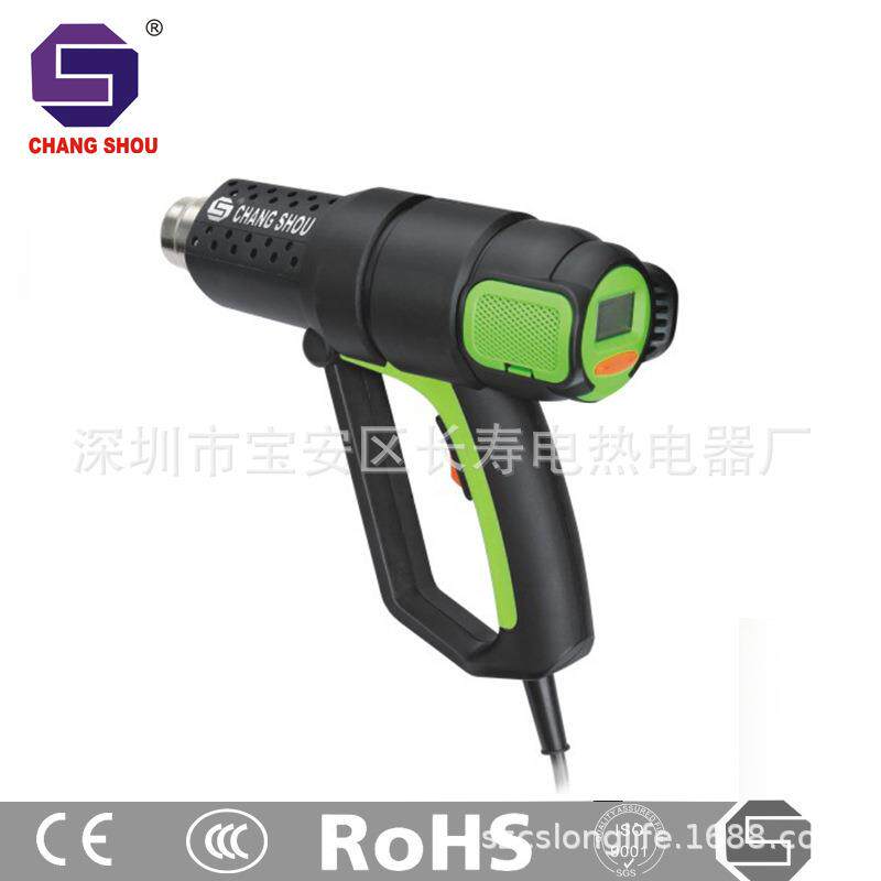 新品长寿牌可调温数显数控热风枪 热风筒 风枪 (CS-9616B 2000W)