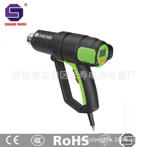 长寿牌数显数控可调温热风枪热风筒风枪(CS-9616B1600W)