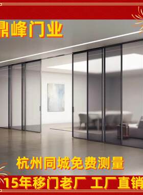 杭州定制厨房推拉门阳台移门极窄边框三联动吊轨门客厅空调隔断门