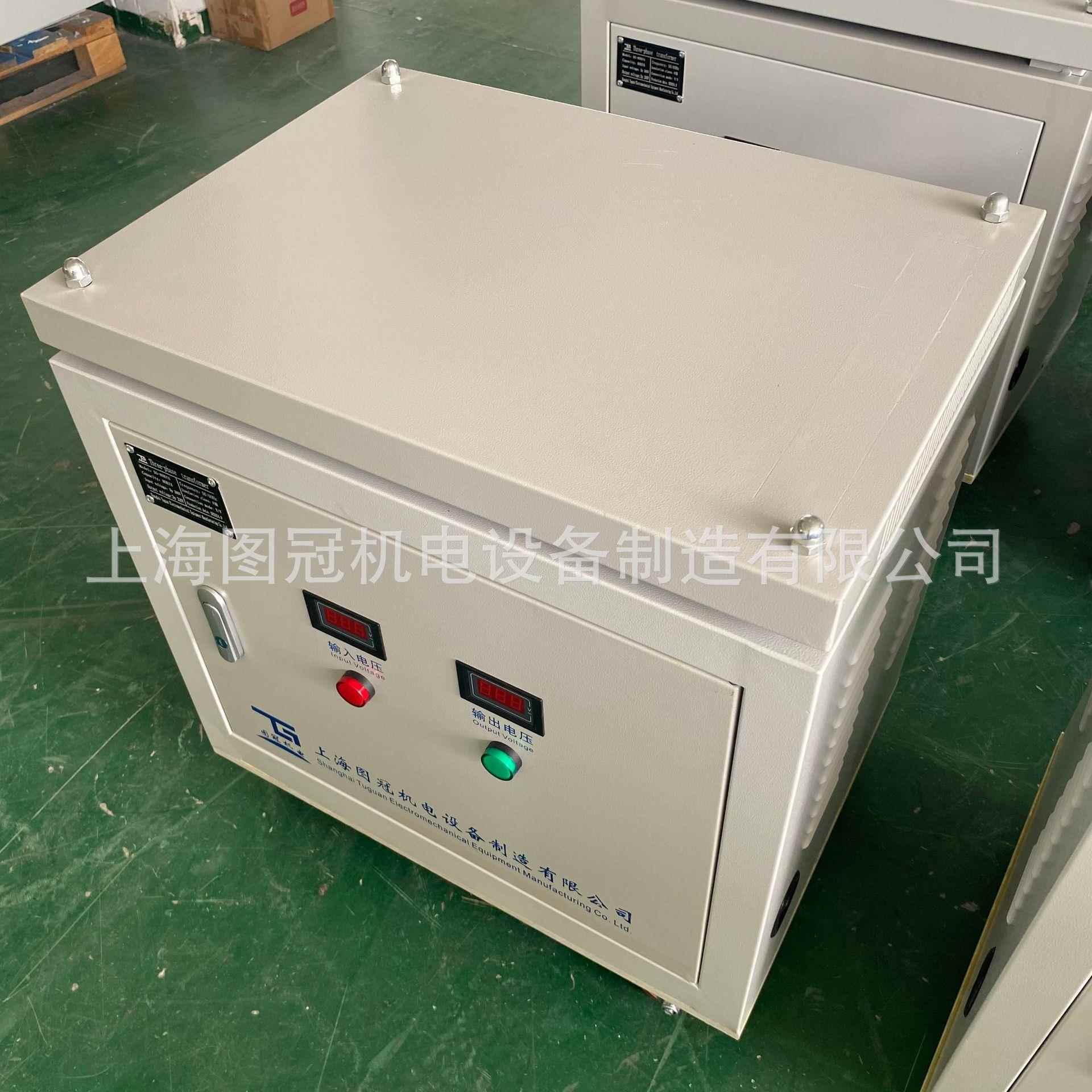 SG三相干式BQU变压器69066V0V380V变00转127V3V6V802KVA100KW