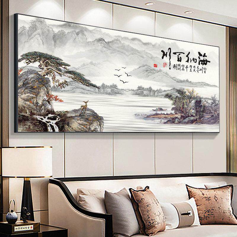 迎客松中式客厅山水办公室字国画沙发聚宝盆背景墙装饰壁挂画风景