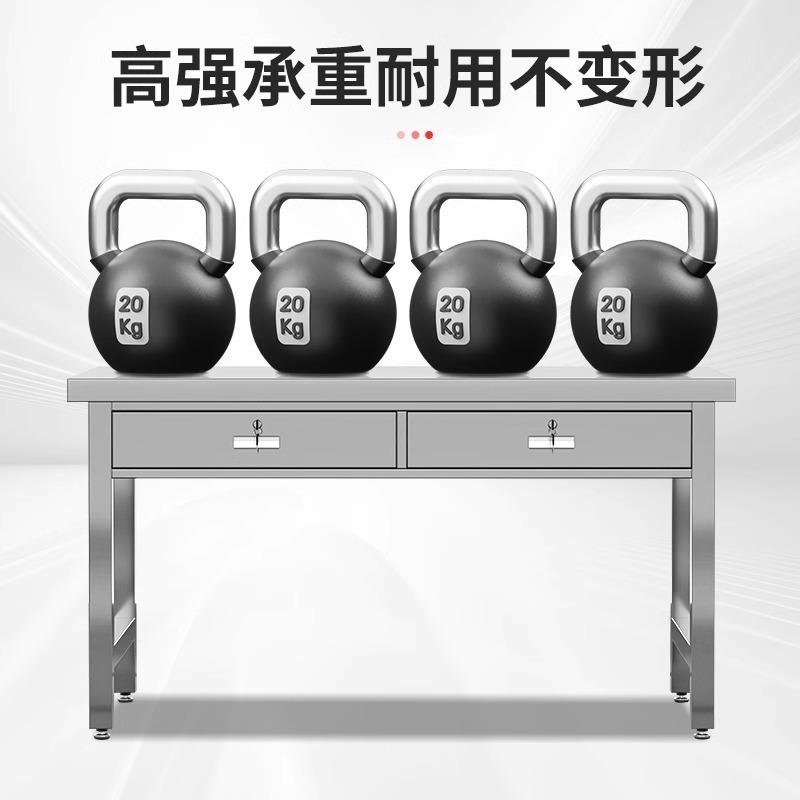 304BLM-5588不锈钢作台8车间1工.米操作台实验桌室检验流水线平板