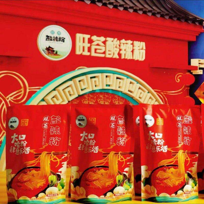 旺苍酸辣粉318g*3袋袋装速食嗦粉浓香型食用酱包酸辣粉螺蛳粉速食