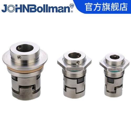 适用南方泵业机械密封CDL-1离心泵机械密封立式多级离心泵密封