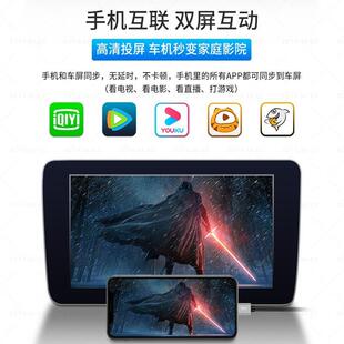 Fiat解码 升级安卓Auto跨境无线carplay模块盒子 器菲亚特原车加装