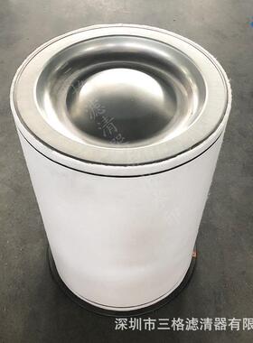 适用于凯撒油气分离器 250KW 4930752121 4930752121 NS353420