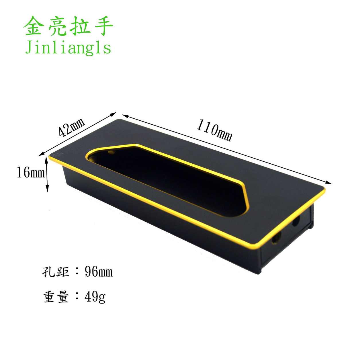 现代简约榻榻米铝型材暗拉手衣橱柜隐形把手抽屉拉手配件577-8801