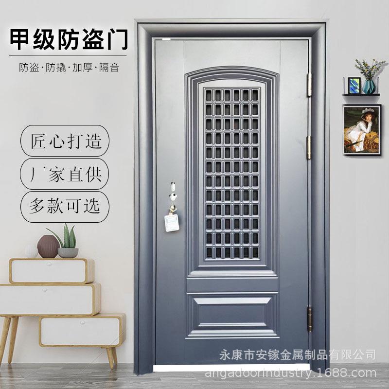 单色甲级防盗门安全门通风门中门可拆纱网入户透气门不锈钢门中门