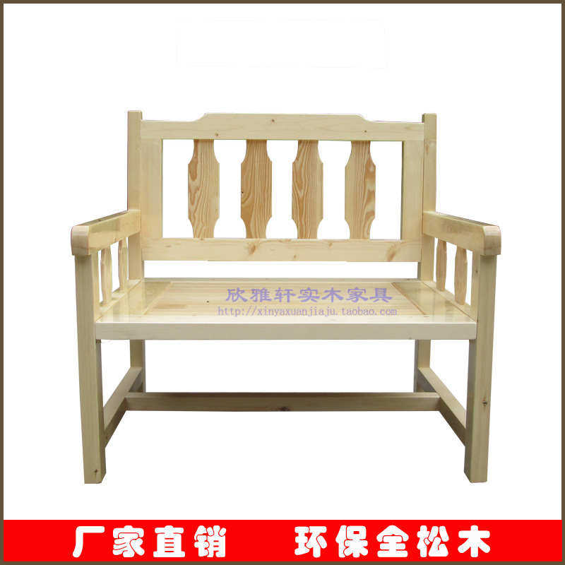 禅椅禅凳打坐椅中式禅椅法座宝座打坐凳禅修椅瑜伽椅,住宅家具,其它椅子,淘宝优惠券,粉丝福利购,淘宝优惠卷