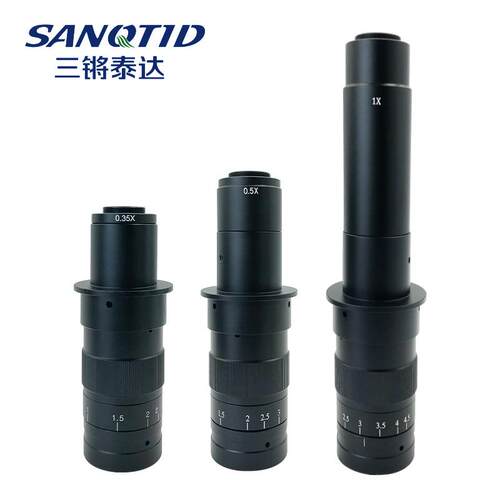 XDS-10A电子显微镜光学镜头0.74.5连续变倍0.35X/0.5X/1X单筒镜头