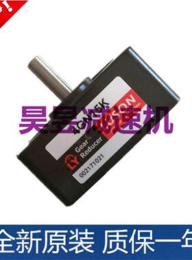 luson减速电机4gn15k 4gn120k 4gn180k 如阳innovation in motion