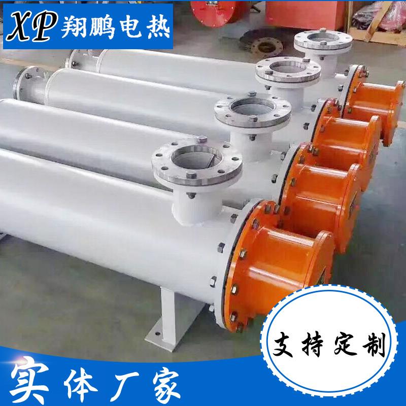 厂家不锈钢熔喷布加热器加热管30-250kw自动焊接工艺支持电热管